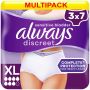 Multipack 3x Always Discreet Pants Plus X Large - 7 Pack - mutli mobile