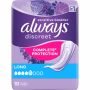 Multipack 4x Always Discreet Pads Long (400ml) 10 Pack - pack